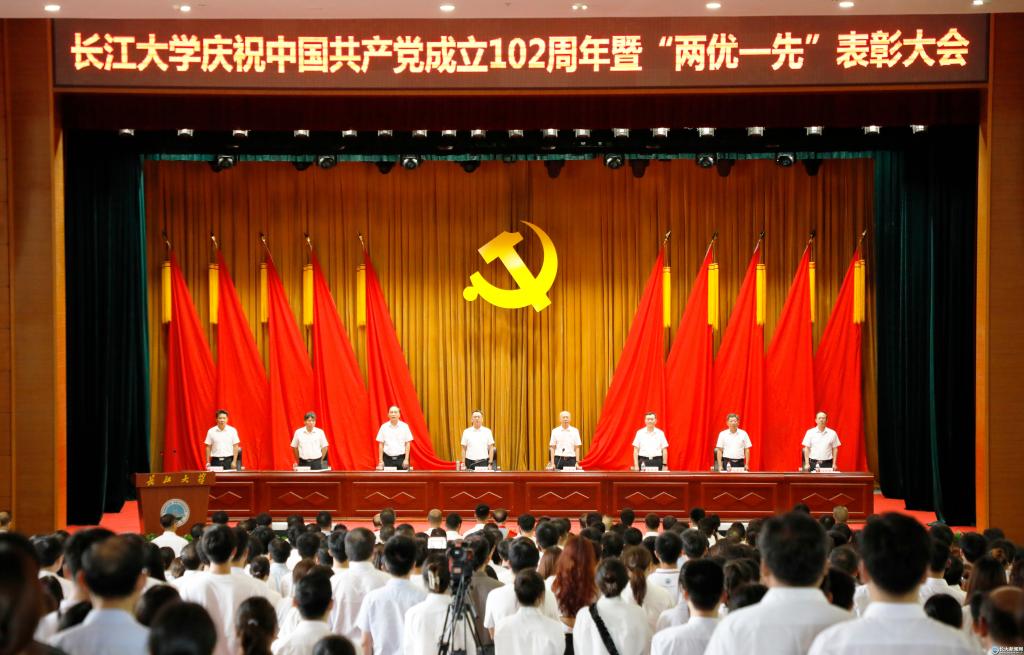 球王会体育平台网页