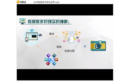 球王会体育平台网页