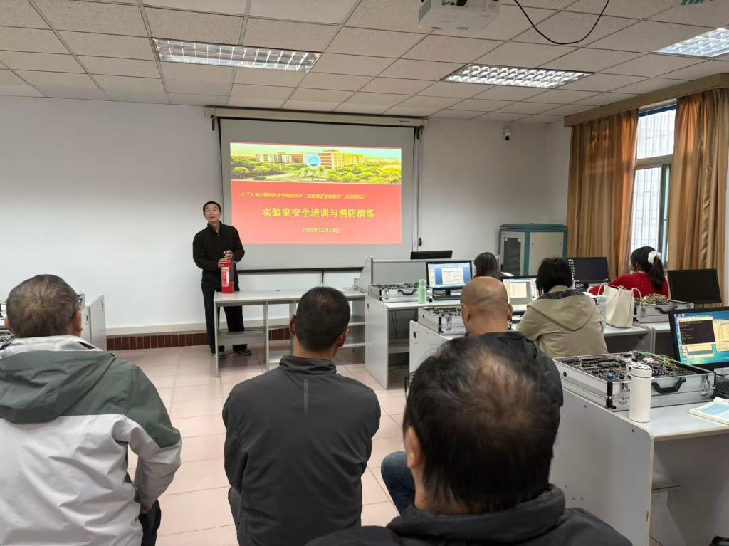 球王会体育平台网页