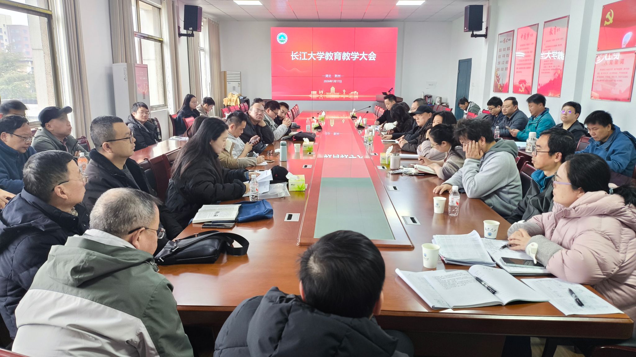 球王会体育平台网页