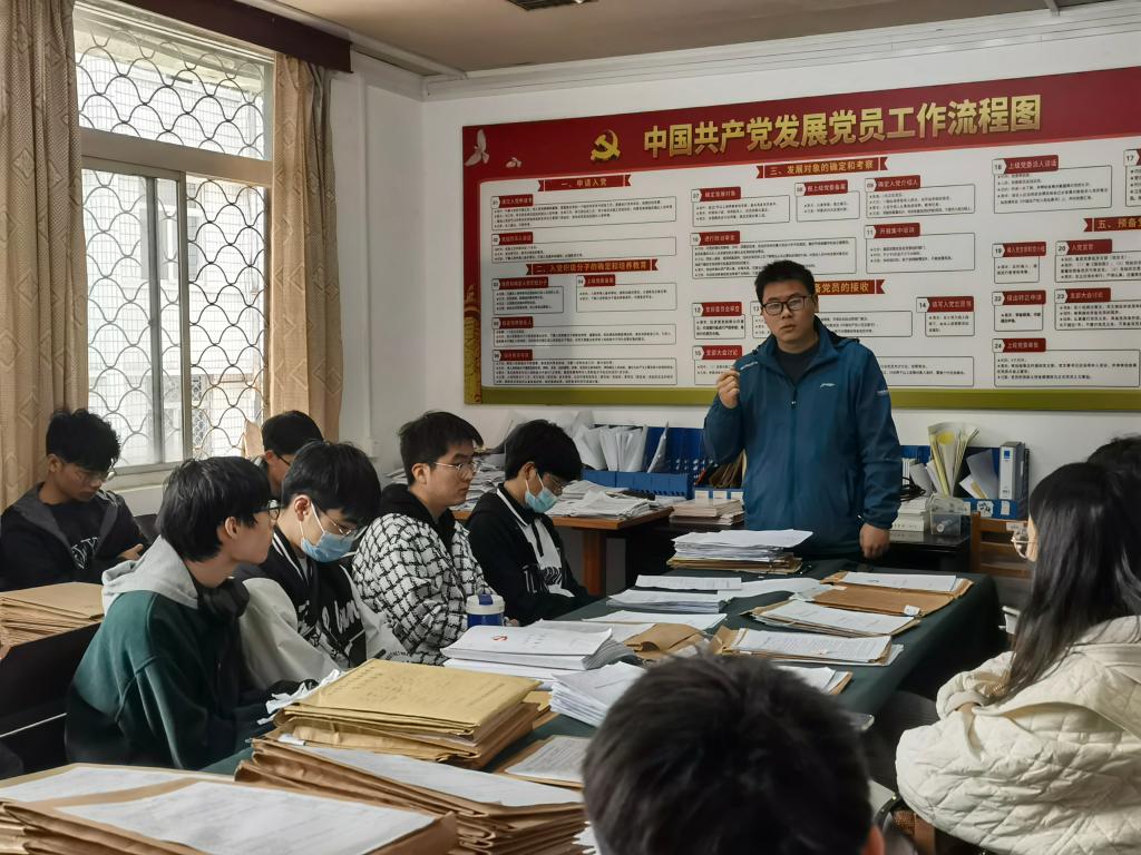 球王会体育平台网页