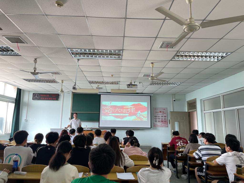 球王会体育平台网页