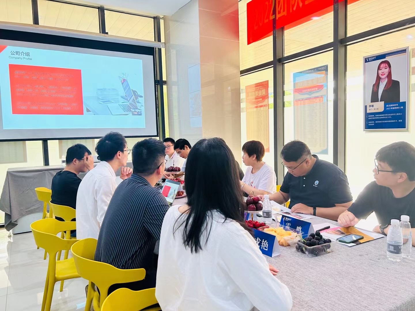球王会体育平台网页