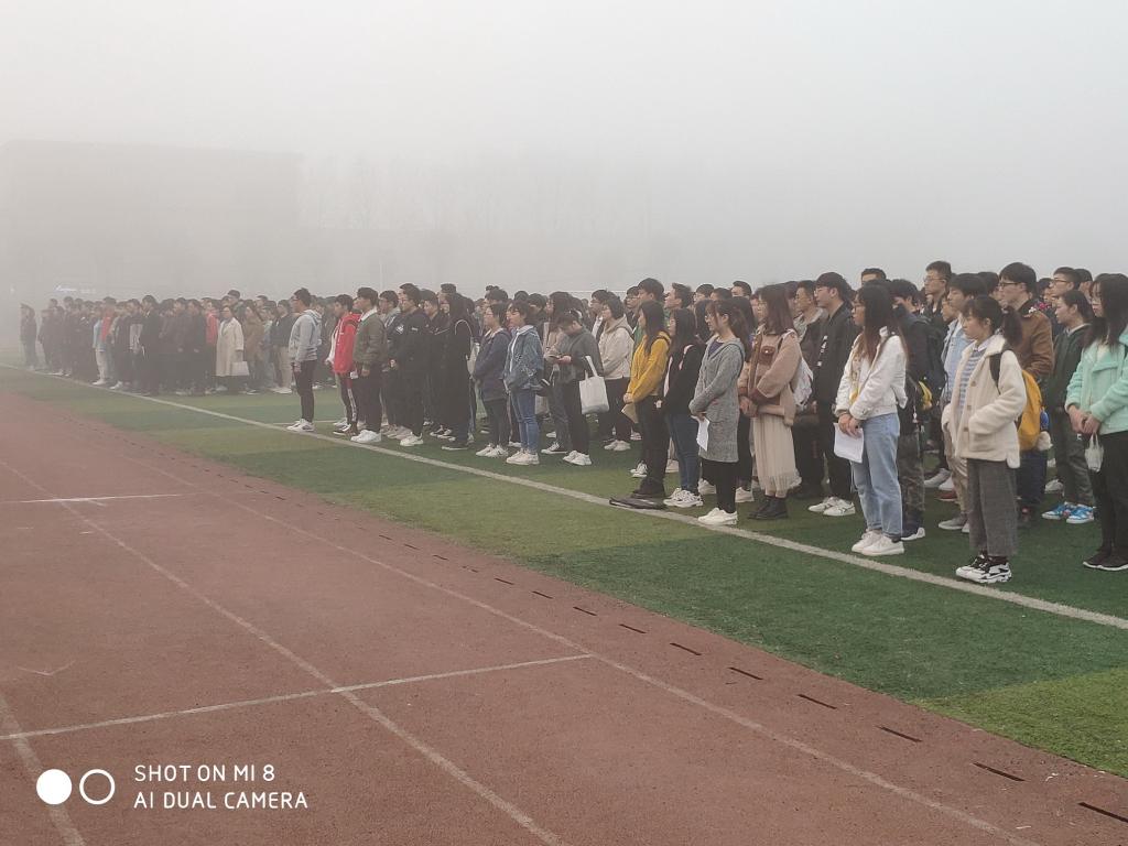 球王会体育平台网页