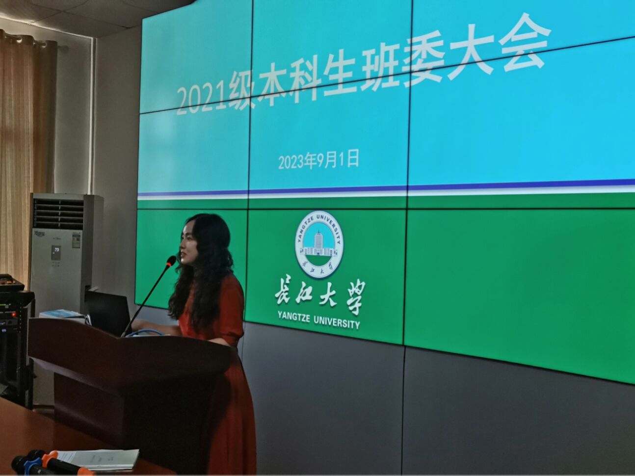 球王会体育平台网页