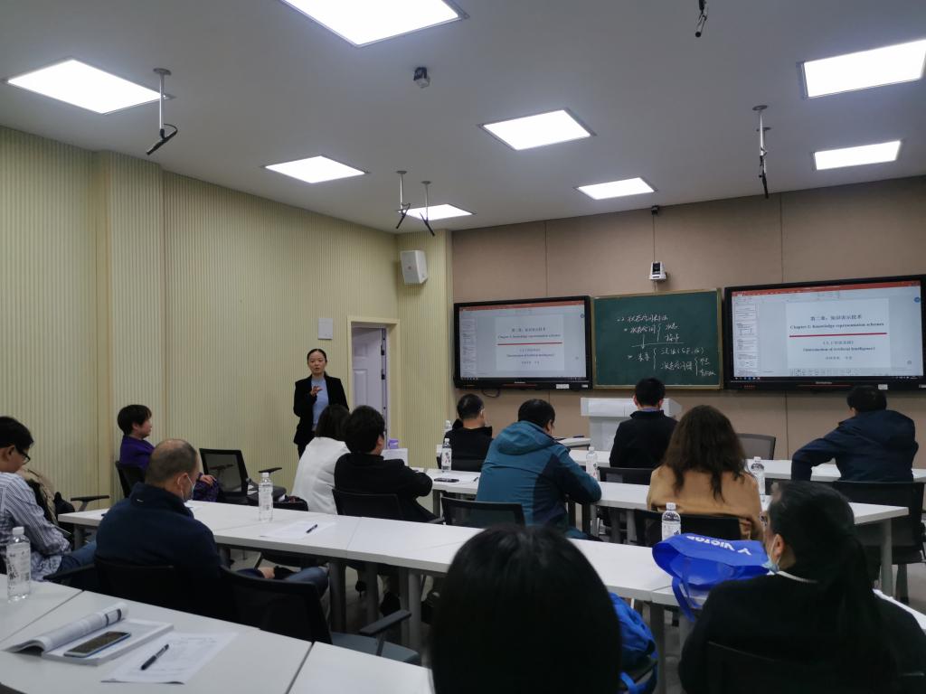 球王会体育平台网页