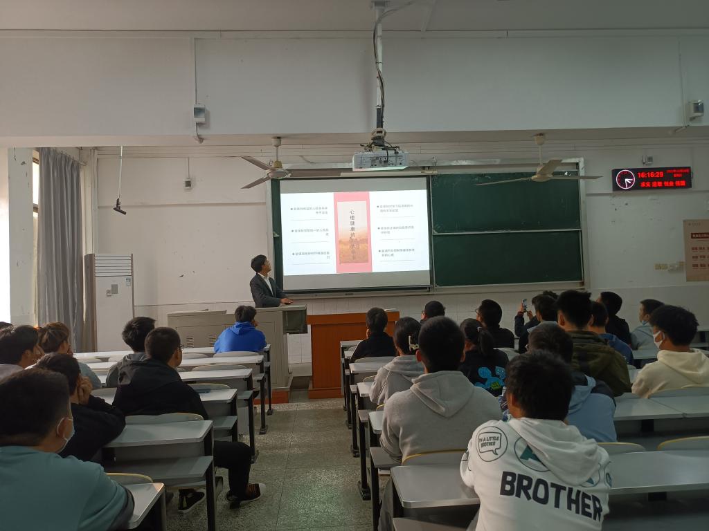 球王会体育平台网页