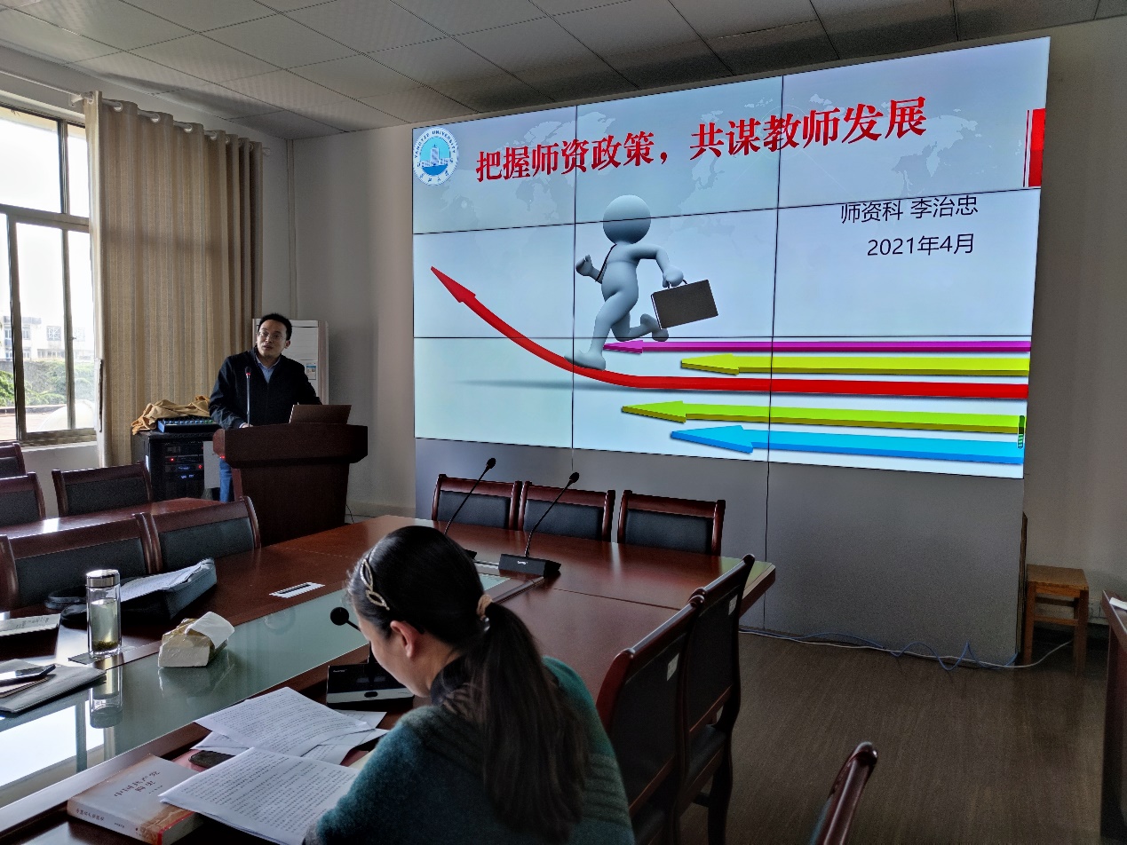 球王会体育平台网页