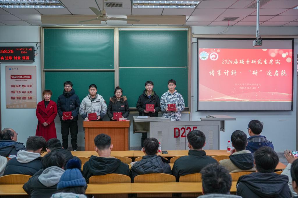 球王会体育平台网页