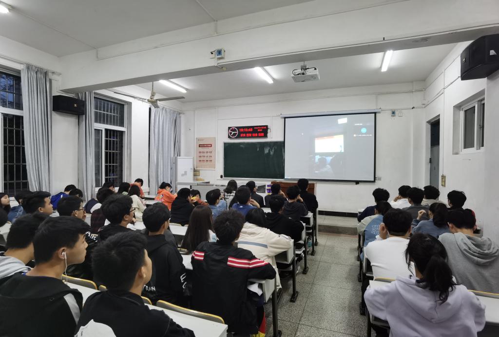 球王会体育平台网页