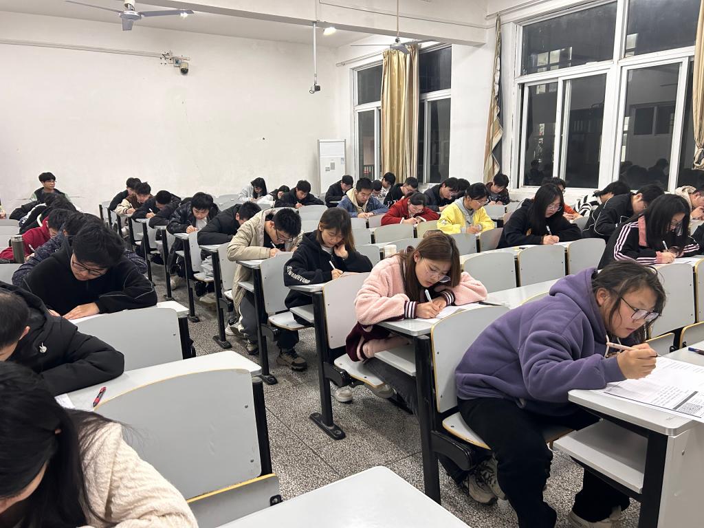 球王会体育平台网页