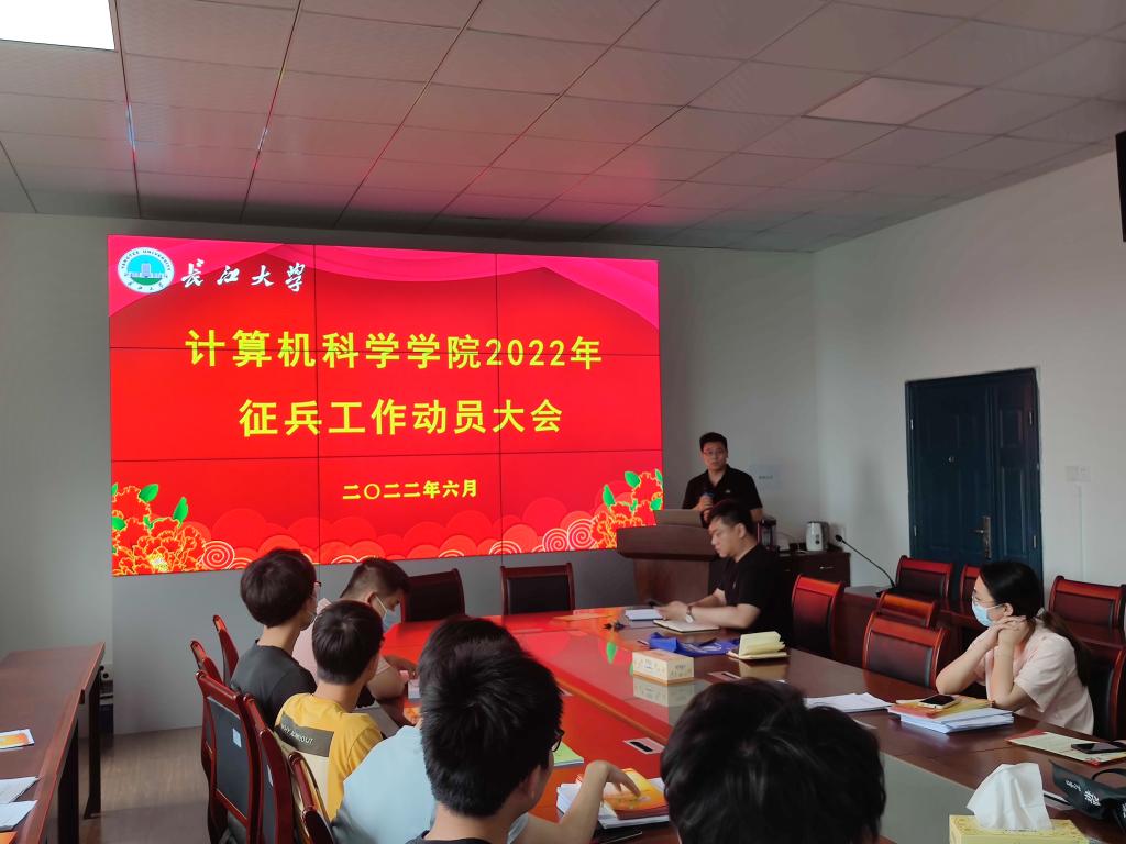 球王会体育平台网页