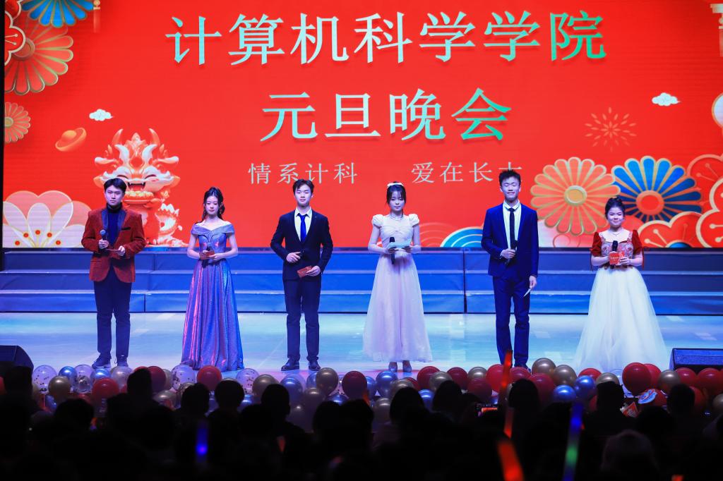 球王会体育平台网页