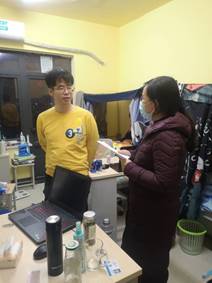 球王会体育平台网页