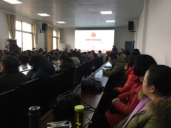 球王会体育平台网页
