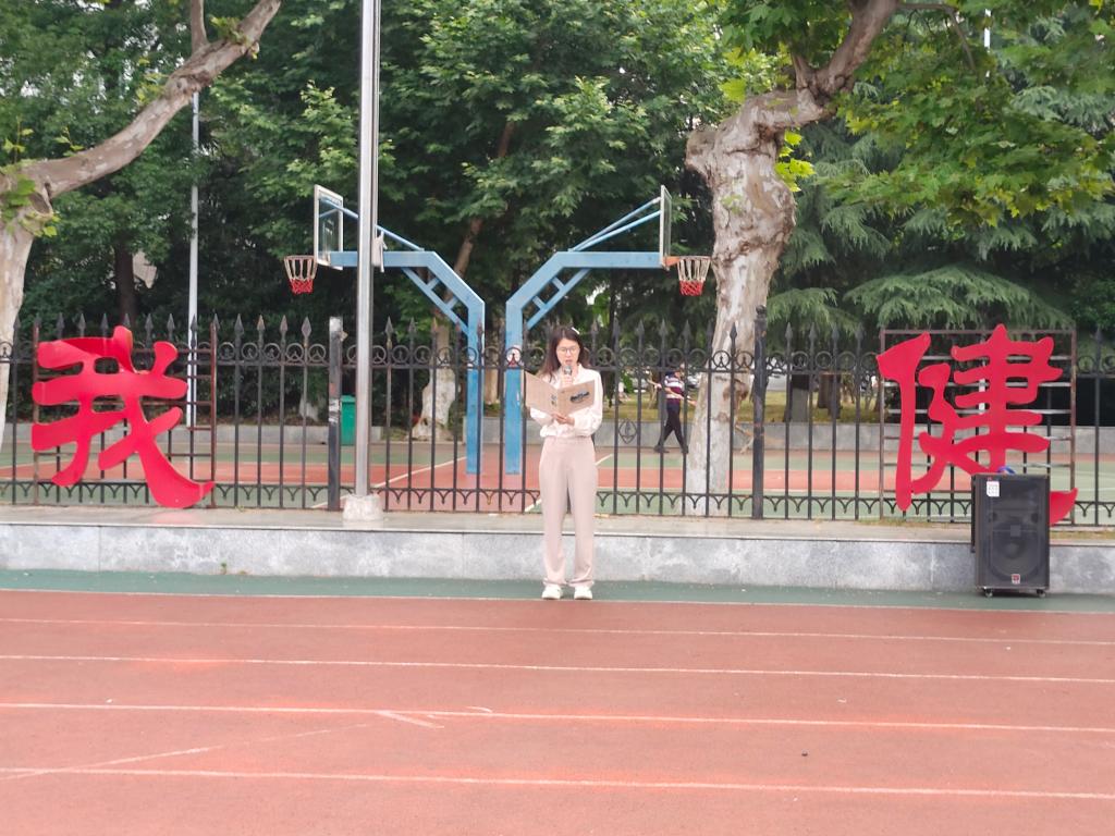 球王会体育平台网页