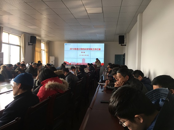 球王会体育平台网页