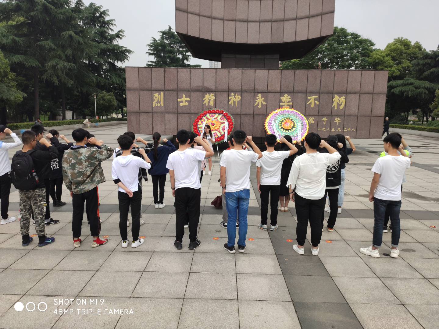 球王会体育平台网页