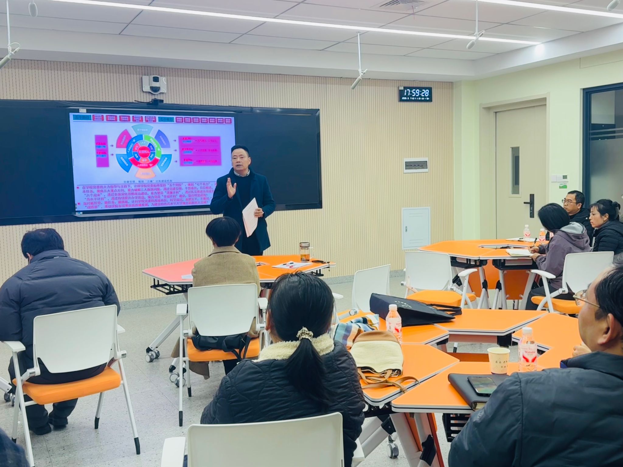 球王会体育平台网页