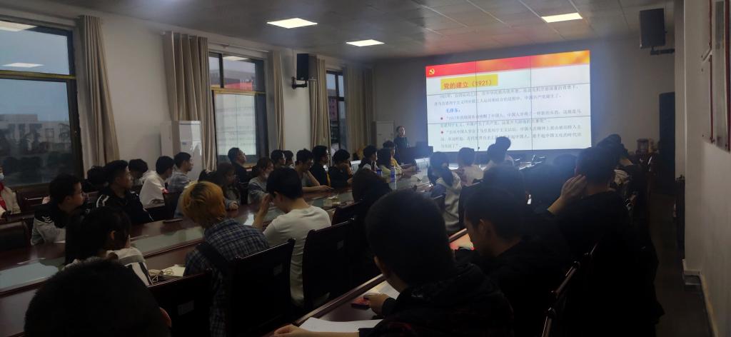 球王会体育平台网页
