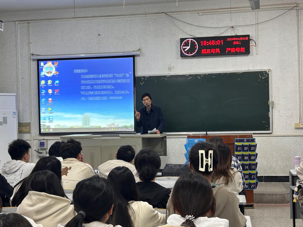 球王会体育平台网页