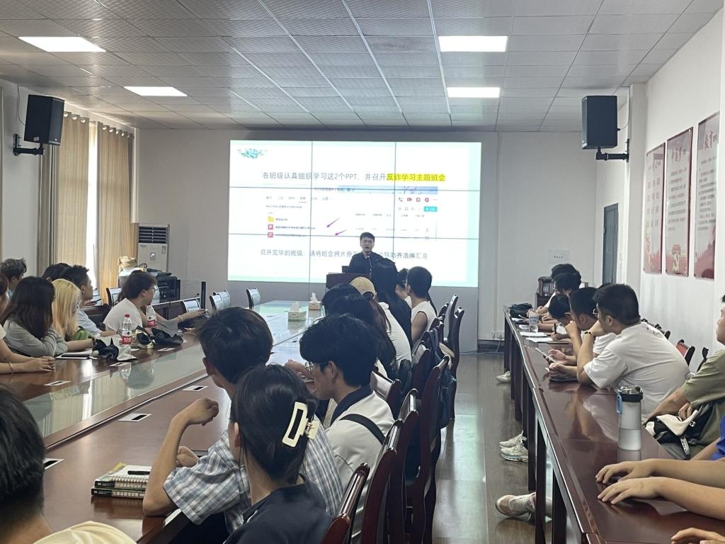球王会体育平台网页