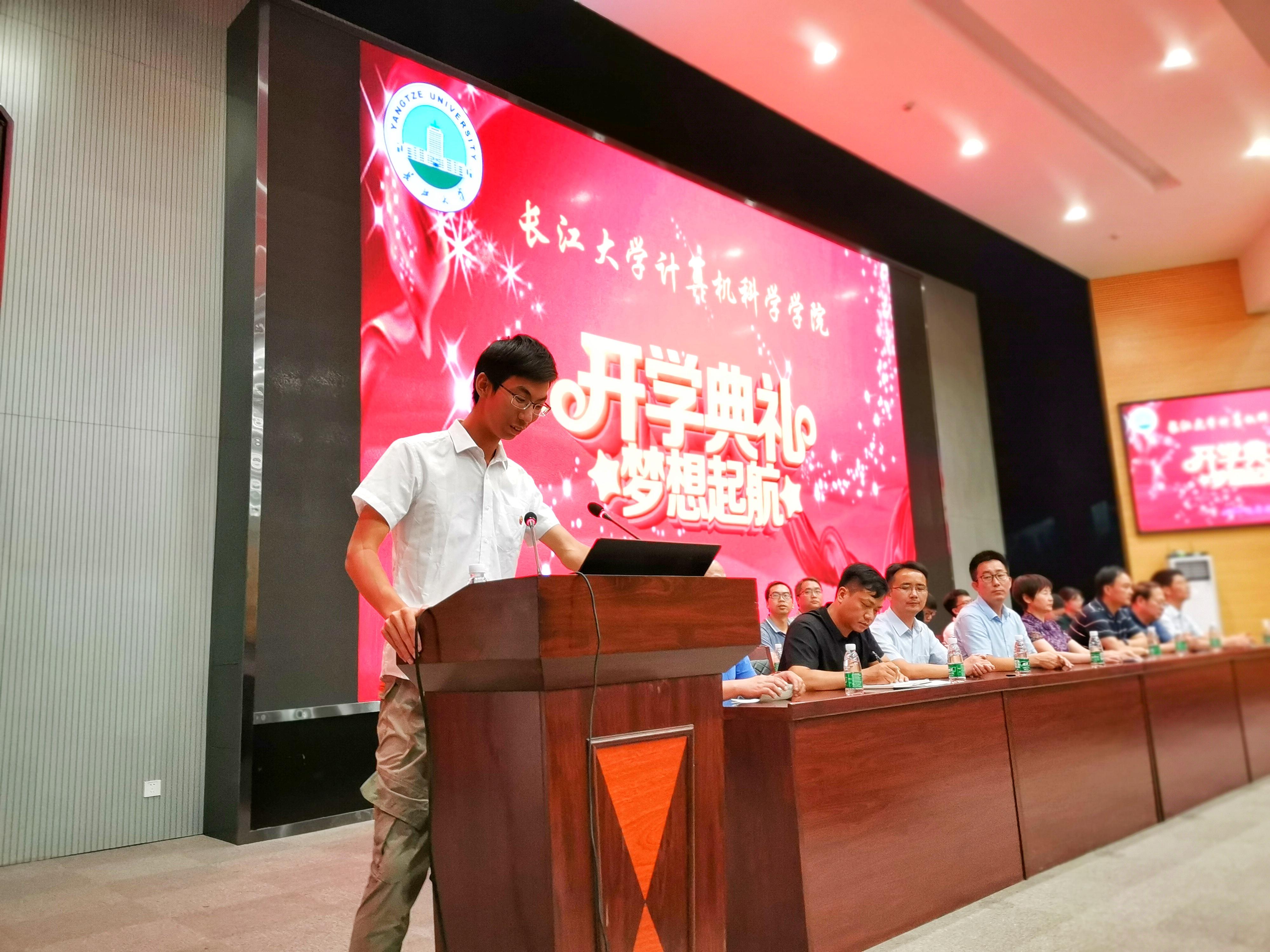 球王会体育平台网页