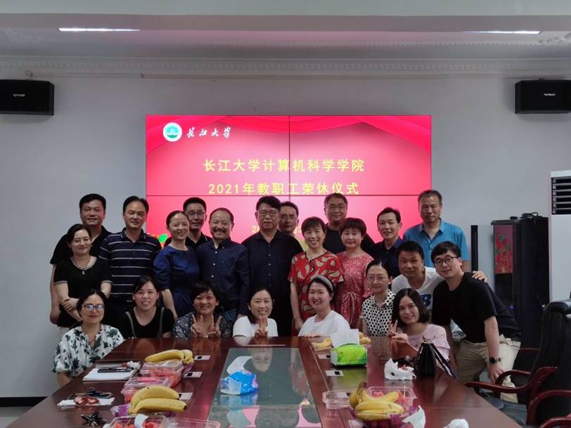 球王会体育平台网页