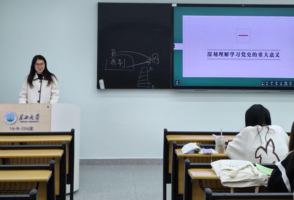 球王会体育平台网页