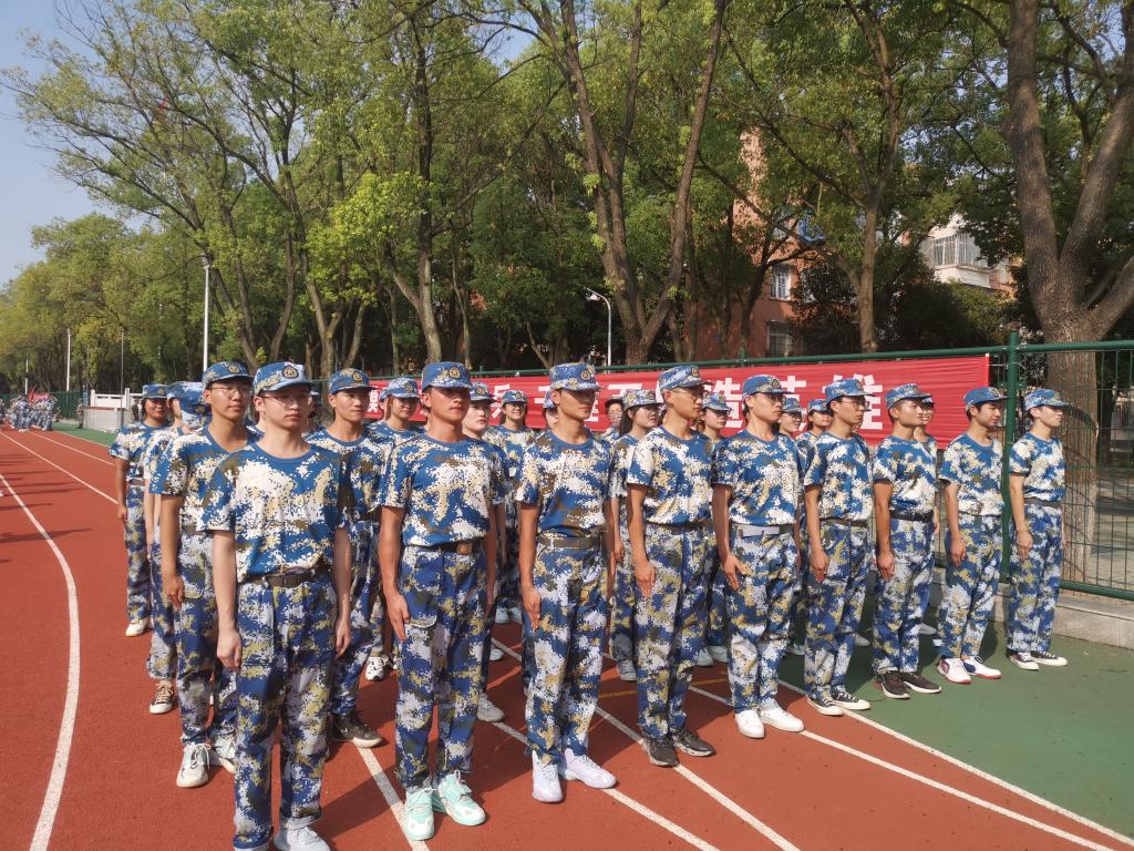 球王会体育平台网页