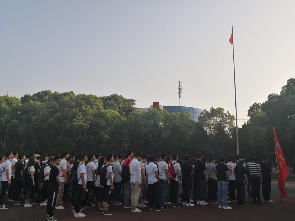 球王会体育平台网页