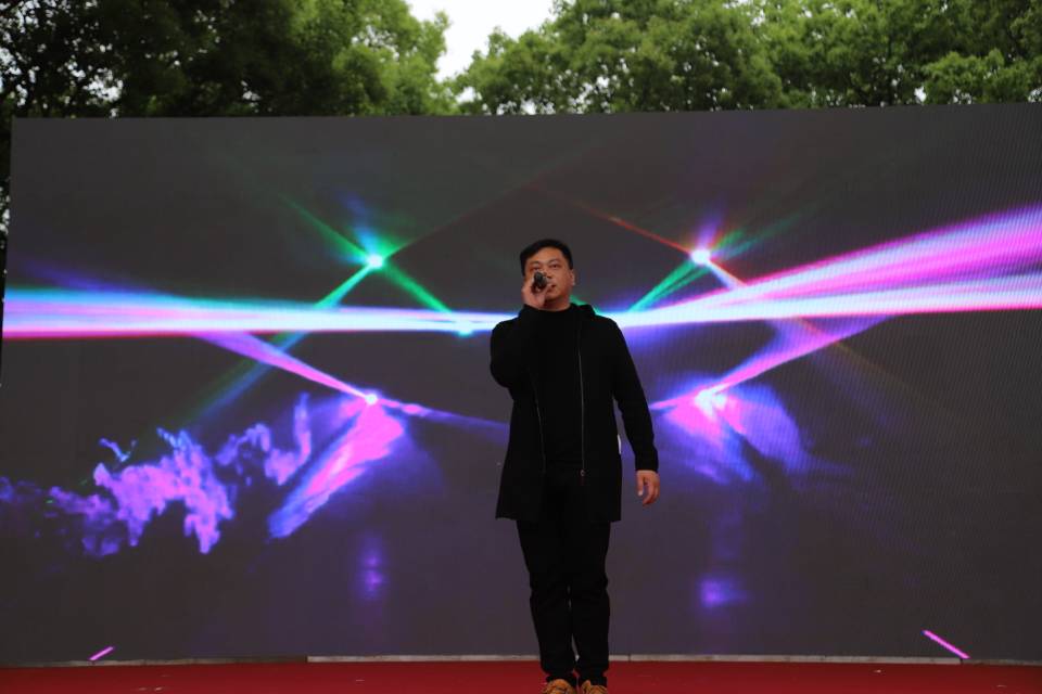 球王会体育平台网页
