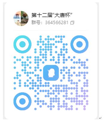 球王会体育平台网页