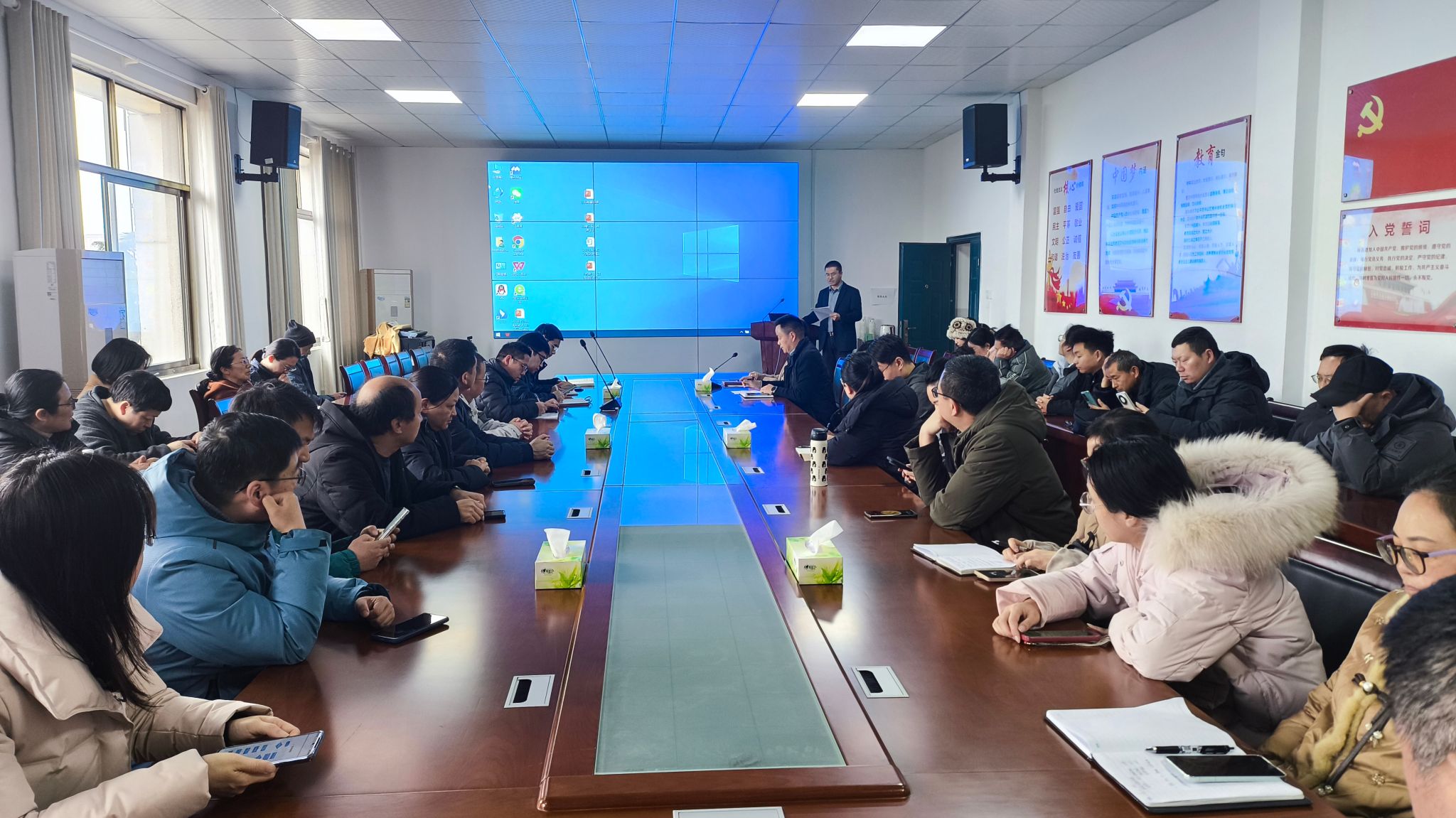 球王会体育平台网页