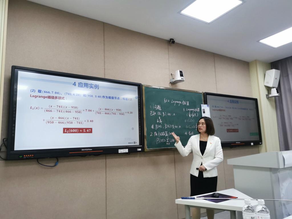 球王会体育平台网页