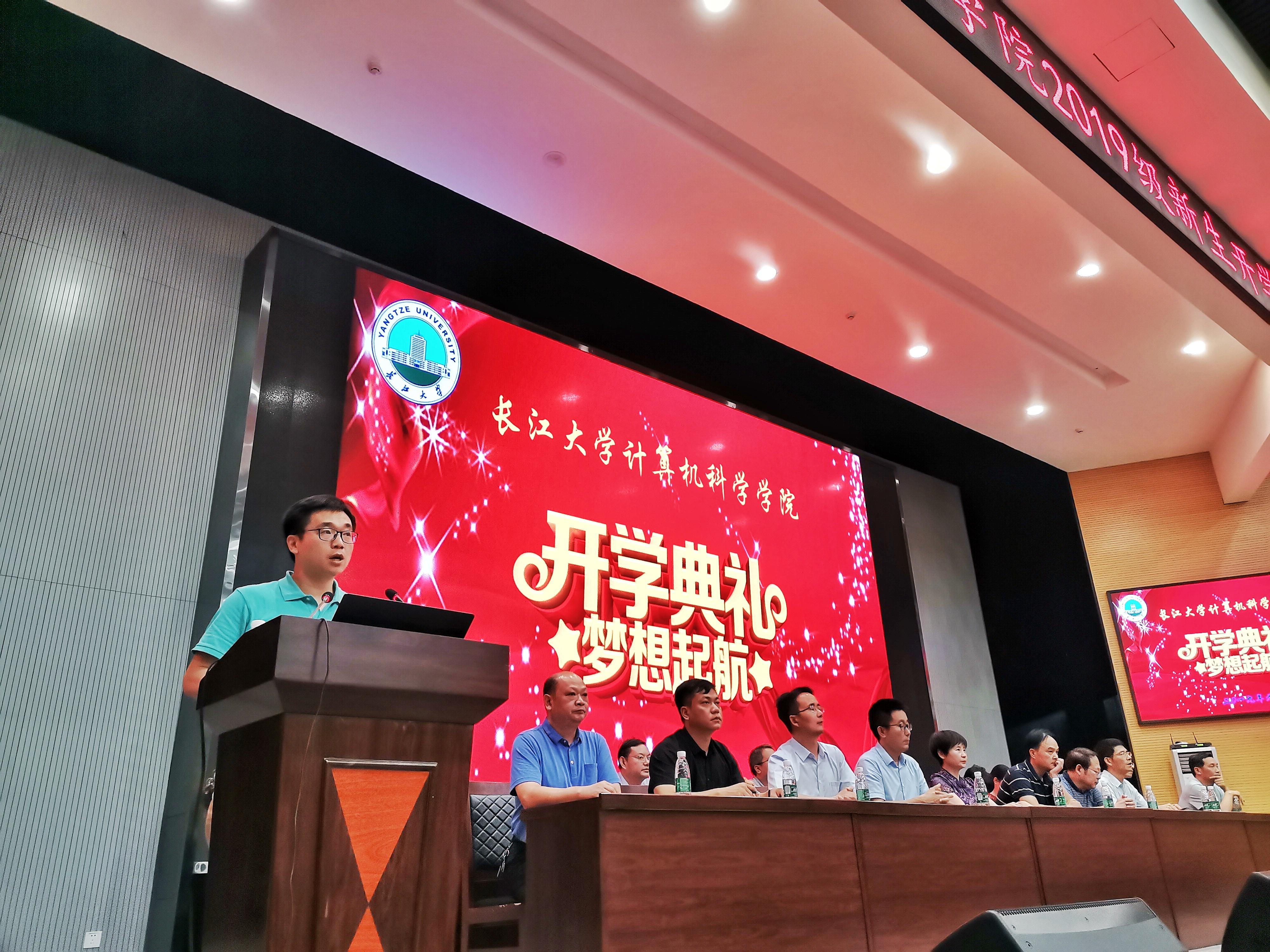 球王会体育平台网页
