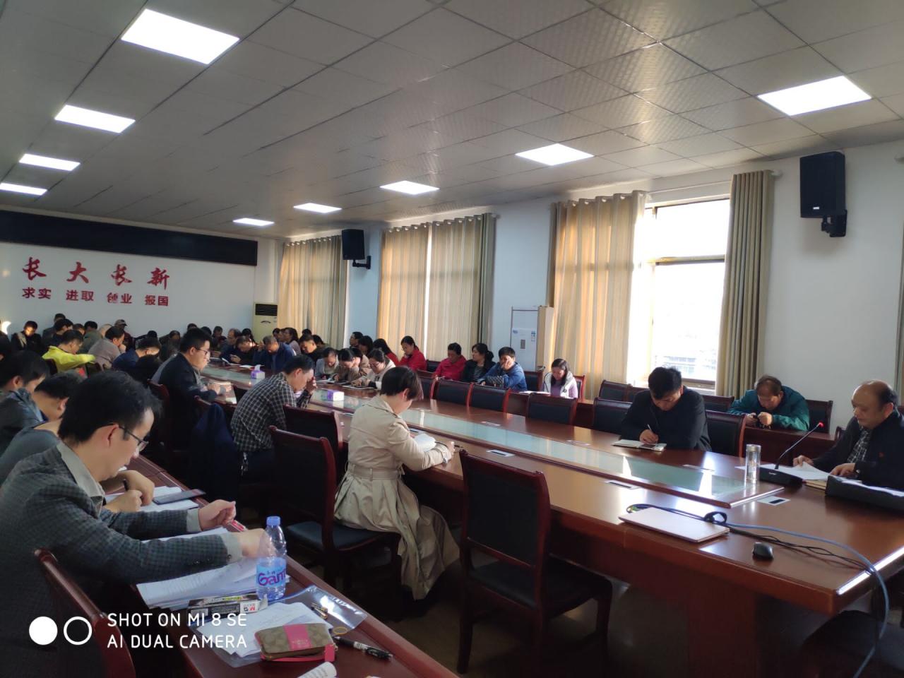 球王会体育平台网页