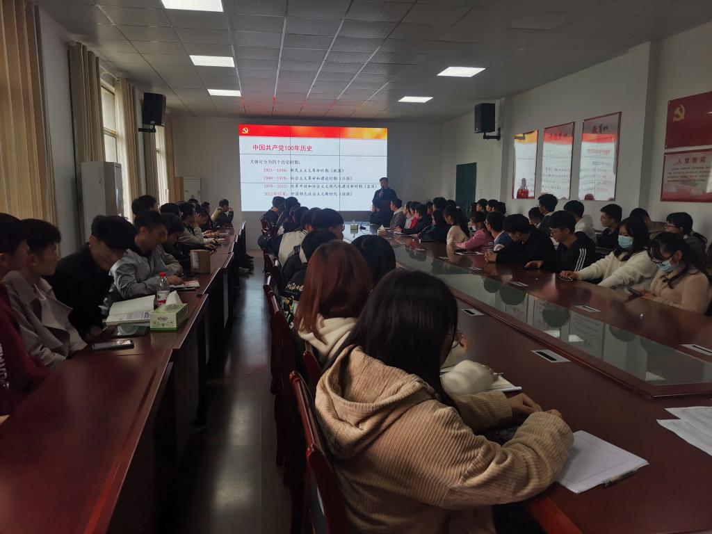 球王会体育平台网页