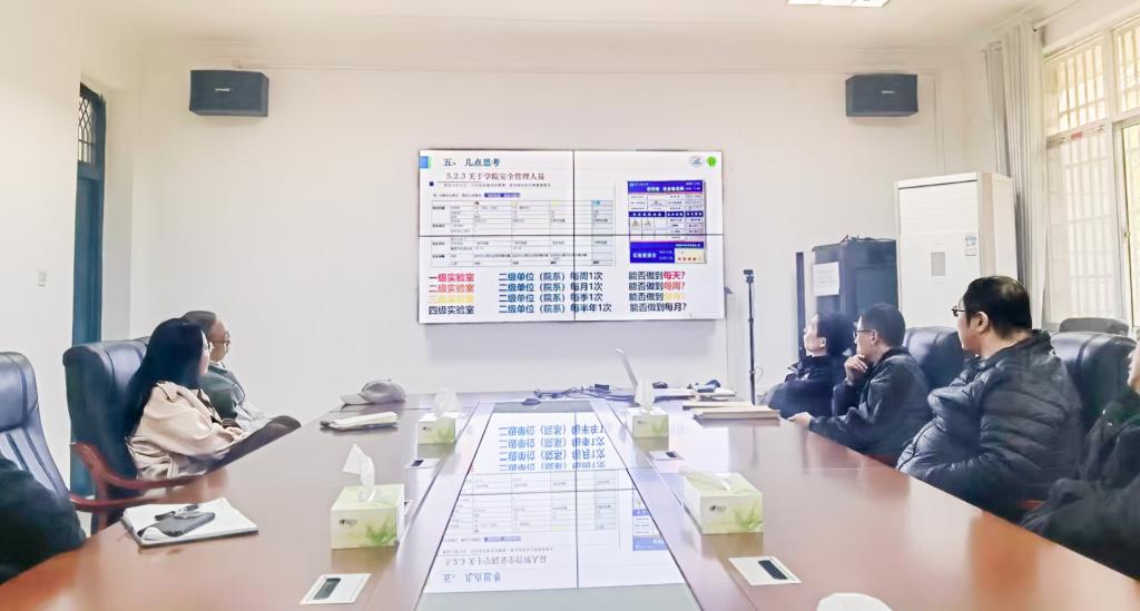 球王会体育平台网页