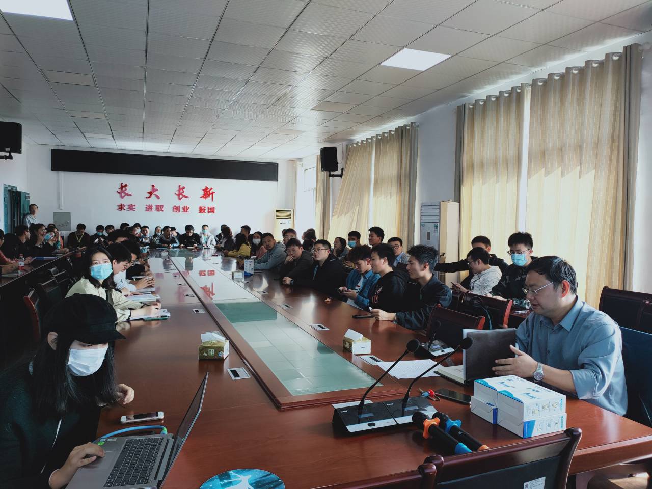 球王会体育平台网页