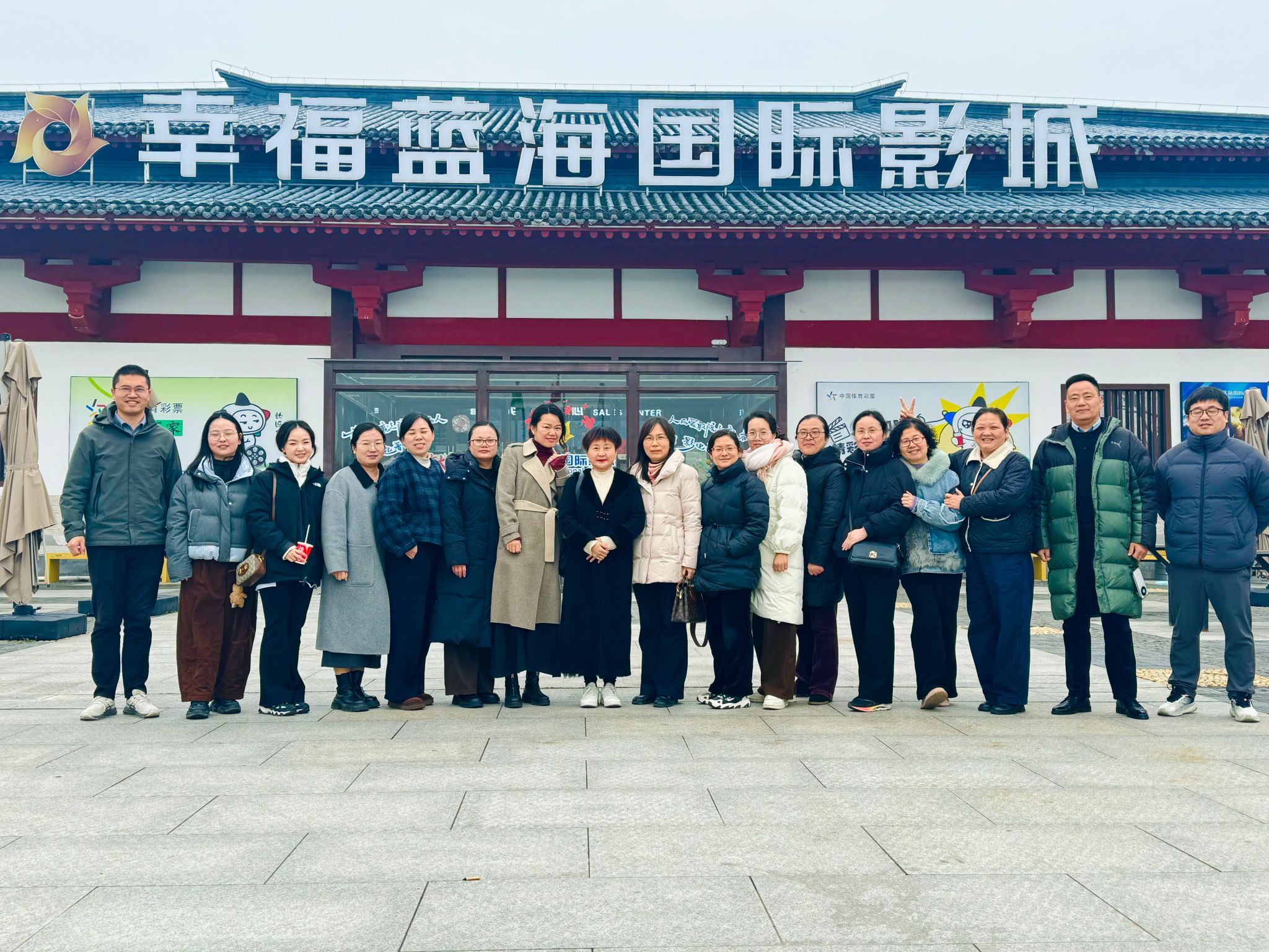 球王会体育平台网页