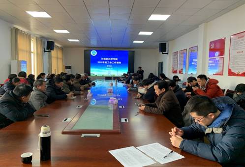 球王会体育平台网页