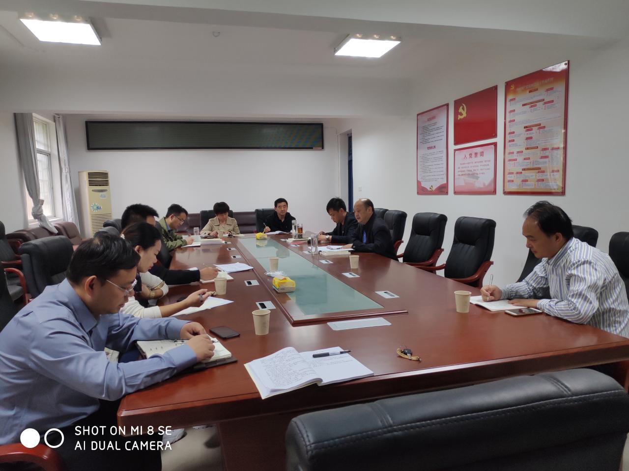 球王会体育平台网页
