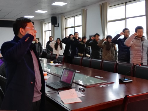 球王会体育平台网页
