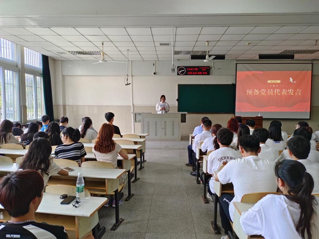 球王会体育平台网页