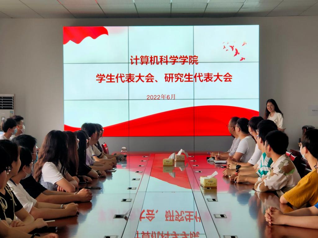 球王会体育平台网页