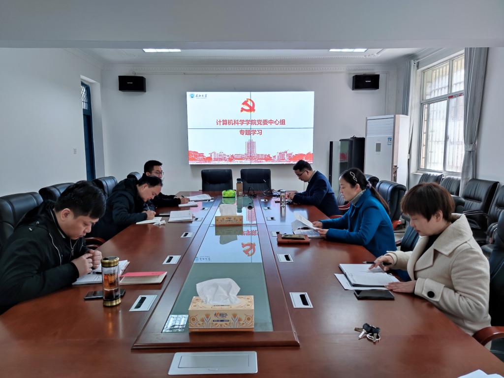 球王会体育平台网页