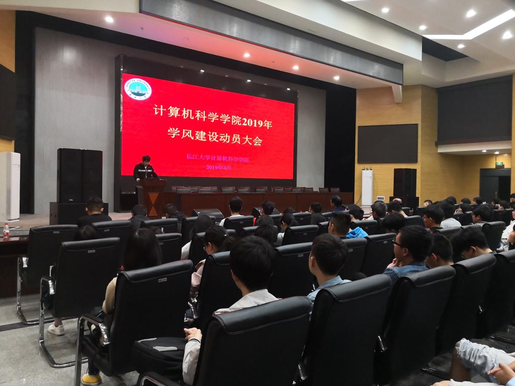 球王会体育平台网页