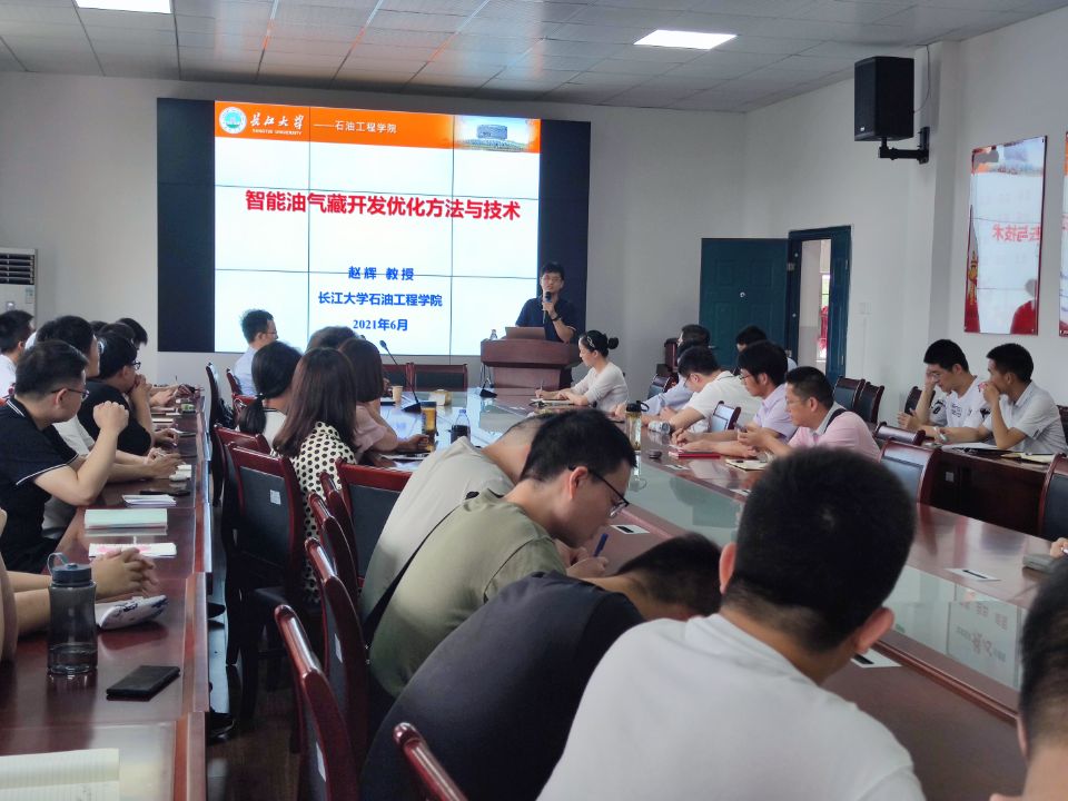 球王会体育平台网页