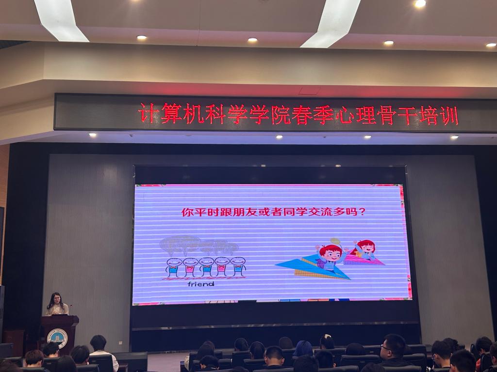 球王会体育平台网页